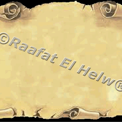 �Raafat El Helw�إبراهيم الورداني - عايز أعيش