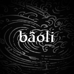 BAOLI "DEEP SESSION SUMMER 2014" by Gil Martin