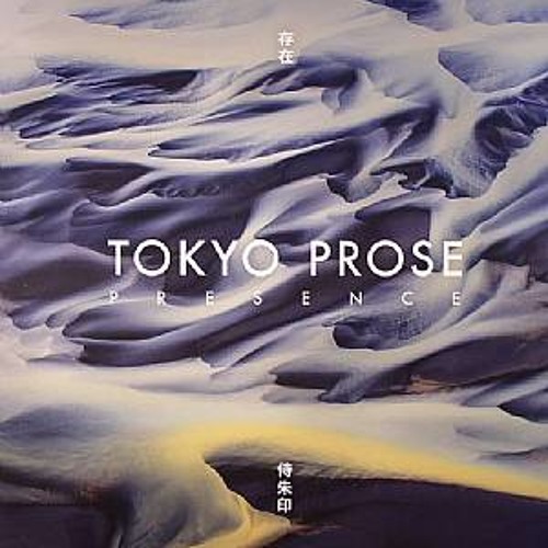 Tokyo Prose 'Fragmented You' Ft. Milton
