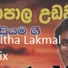 Danapala Udawaththa 6 - 8 Mix Baila Dj Janitha Lakmal