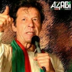 Laro Mujay - PTI SONGS
