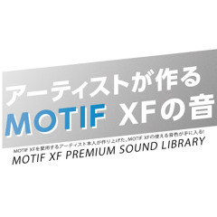 Gakushi : Gaku Pf Layer