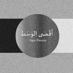 Mood