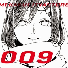 01 じん Ft. 奥井亜紀 - アヤノの幸福理論(Full Mix)