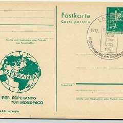 Kosmopolit ( balkanpost )