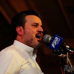 راسك لا تطبره - باسم الكربلائي - تطبير