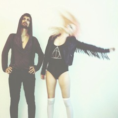 All The Cool Guys & Girls