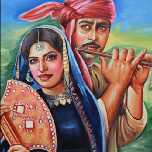 Maryam - Arif - Heer - KoolMuzone