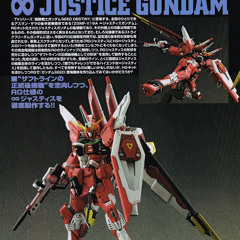 ZGMF-X19A ∞ Justice Gundam