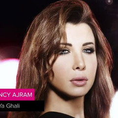 يا غالي__نانسي