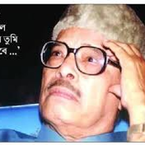 Manna-Dey(মান্না-দে)