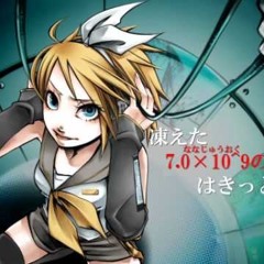 小生劇場 / Neru Neru - 小生劇場 (Shousei Gekijou) Lyrics and Tracklist | Genius