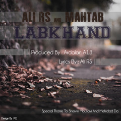 Ali RS And Mahtab - Labkhand ( Smile )