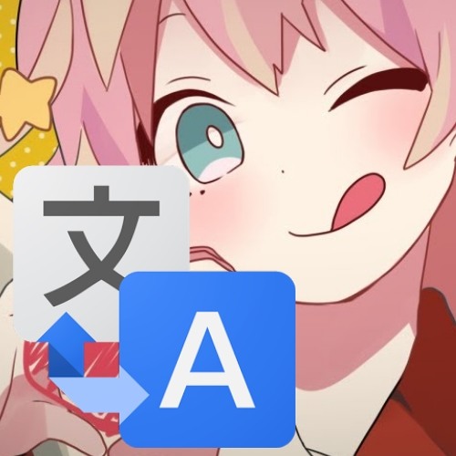 i tried tuning/timing google translate