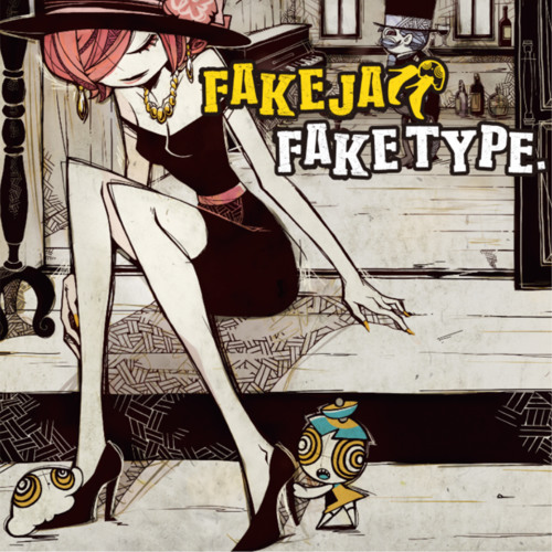 FAKE TYPE. FAKE STYLE II 含むCD4種 まとめ売り FAKE TYPE.2nd Mini ALBUM 『FAKE STYLE II』 Crossfade - YouTube