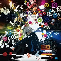 Utaite Shit 2.0