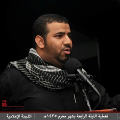 لطمية لوفاة السيدة رقية الرادود أبونزار المزيدي