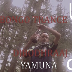 DJ Bodhraj-SUTRAPSYMIX (orignal Mix)