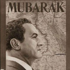 أنا امى مصر و ابويا راجل حر من يومه