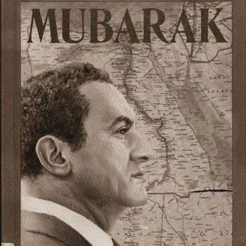 أنا امى مصر و ابويا راجل حر من يومه