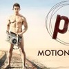 Dil Darbadar Ankit Tiwari Pk Aamir Khan Movie Song Dajlee4u Com Mp3