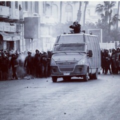 سرينة مدرعة اﻻمن المركزى ♥♥ at Central police