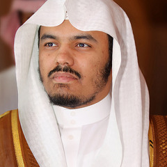 اجمل التلاوات القرآنية