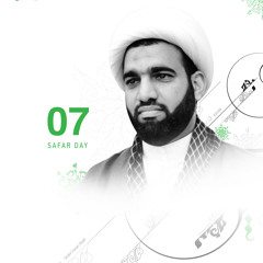 المقطع الحسيني الشيخ حسن العالي - ليلة ذكرى استشهاد الإمام الحسن المجتبى عليه السلام لعام 1436هـ