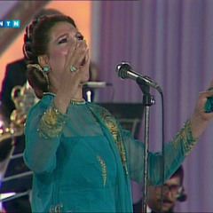 يا مصر يا أم الرجال - ياسمين الخيام