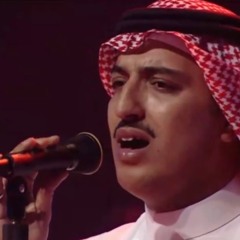 أصيل أبو بكر - تجرح وتنساني - حفلة أبها 99