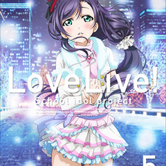 東條希 - もしもからきっと (Toujou Nozomi - Moshimo Kara Kitto) Cover