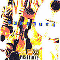 Joropo De Salón. Grupo Pasacalle