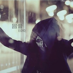 Mua Bán Tình Yêu - Hồi Âm Ca