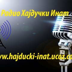 Goci I Lazo - Pjevacica