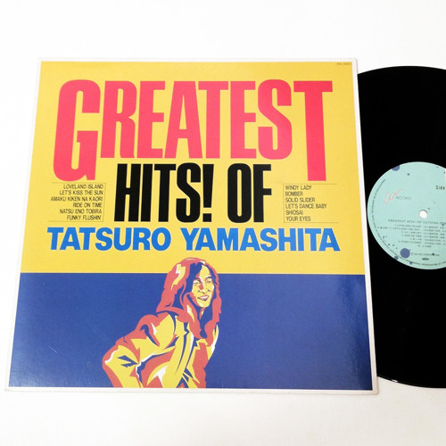 画像をダウンロード Tatsuro Yamashita Rar Tatsuro Yamashita Rarities Vinyl Saesipjosiejf