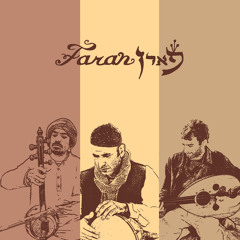 Tarab