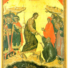 Orthodox Serbian Byzantine chant It is Resurrection Day hymn (live)