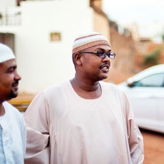 نادر