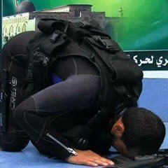 استشهد الغالي