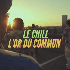 HipHop Rap R&B Lo-Fi