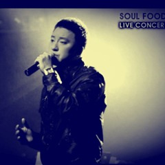 우울한편지[Voxx All Drako M]용민2