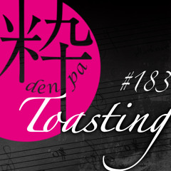 11月 (Toasting) / N/K & 萌 & OMSB #denpa954