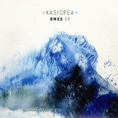 Колискова (Nikitsan remix)