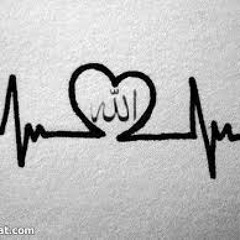 1.2  أنا مسلم