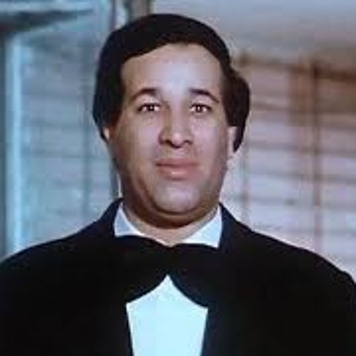 ممنوع من السفر - سعيد صالح - أحمد فؤاد نجم