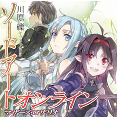 Sword Art Online Opening Ending Thai Version By Kamiodakara Sword Art Online Opening Ending Thai Version By Kamiodakara