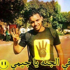 الى جنة الله زفوا الشهيد