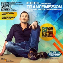 Feel / Trancemission Support ESR! Sollito - Javelin ( Original Mix )