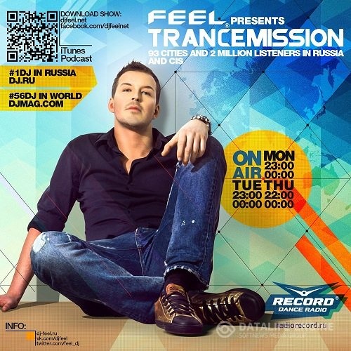 Feel / Trancemission Support ESR! Sollito - Javelin ( Original Mix )