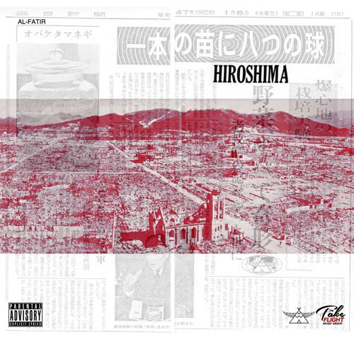 Hiroshima [Prod. Aviles]